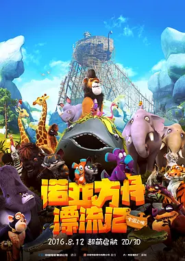 寡妇高潮一级寡妇房间